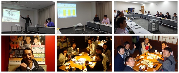 ハイジャンプ情報交換会